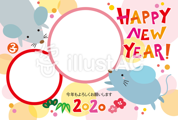イラストacのtwitterイラスト検索結果 古い順 イラストacのtwitterイラスト検索結果 古い順
