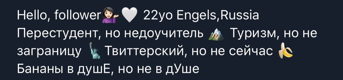IN_SPaCE__'s tweet photo. И-Д-Е-А-Л-Ь-Н-О https://t.co/mNXDn3RIBJ