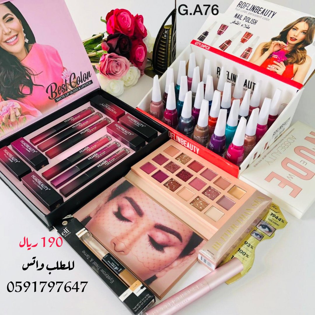 لجين (@lujain_m1440) on Twitter photo 