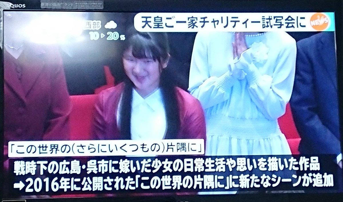 ほとんどのダウンロード チューリップ テレビ 試写 会 人気のある画像を投稿する ほとんどのダウンロード チューリップ テレビ 試写 会 人気のある画像を投稿する