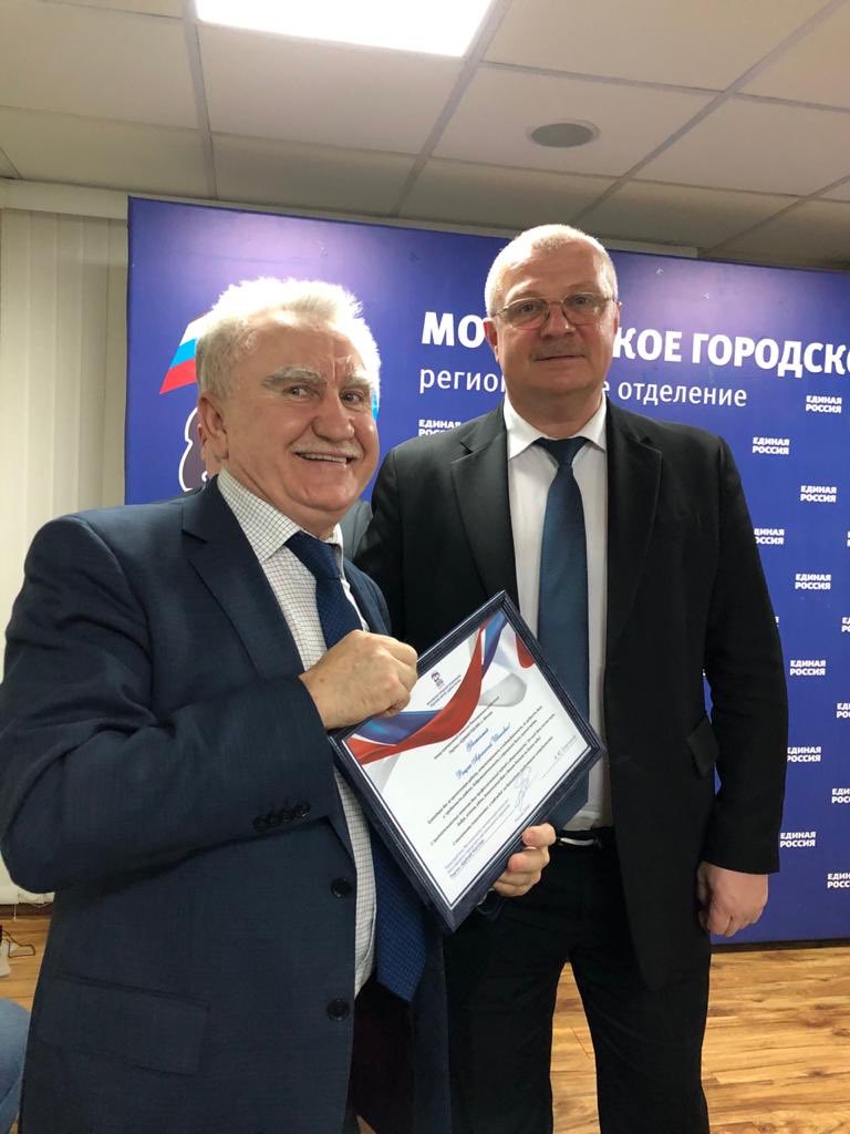 airoshchin's tweet photo. Подвели итоги работы за год на заседании Региональной контрольно-ревизионной комиссии Партии #ЕдинаяРоссия ✊ https://t.co/m7mXv9oOuo