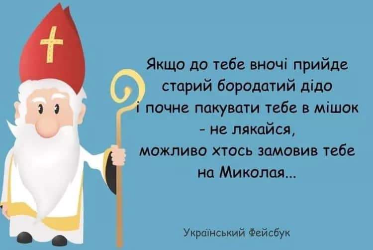 Рада приняла в первом чтении законопроект о ворах в законе - Цензор.НЕТ 2060