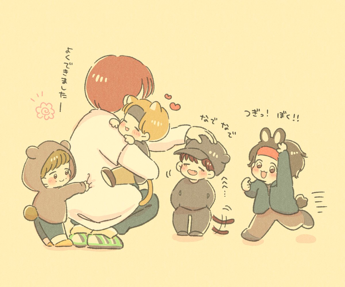 akg9nkskn's tweet photo. 🐿🐱🐨🐯🐰はじめてのおつかい https://t.co/birTzoX3F8