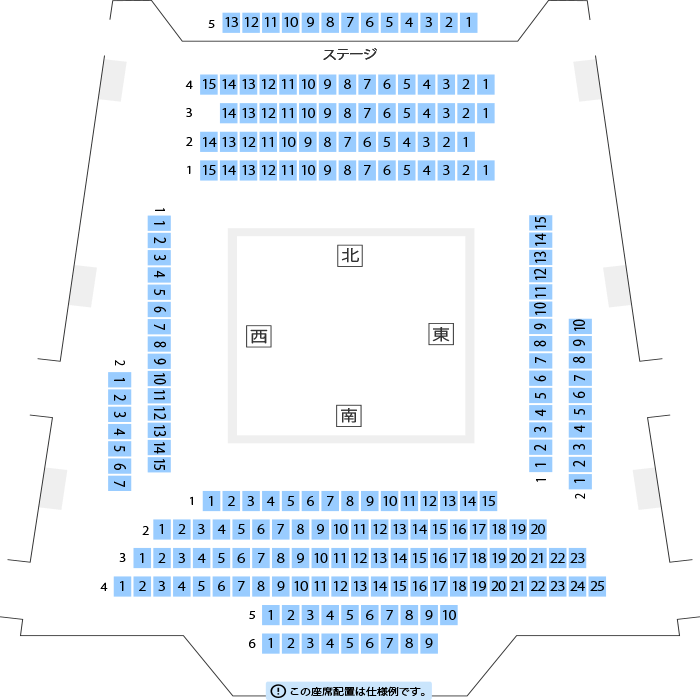 19 12 19 いたばしプロレスリング 東京 板橋グリーンホール いたプロ Michipro Qpro ランズエンド Togetter