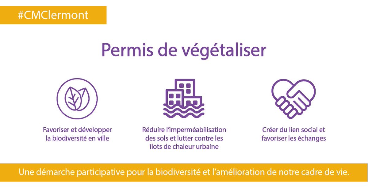 Grâce au permis de végétaliser, nous encourageons la végétalisation participative de notre ville, par les citoyens, associations, commerçants pour notamment ⬇️
