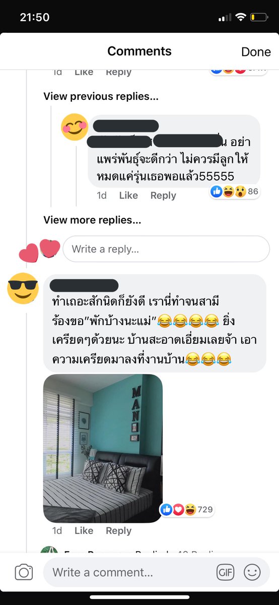 xojp07's tweet photo. หัวร้อนมาก คือแบบมีบตบกคนนึงไปออกเทกมีเอ้า ละแบบ เค้าก็สัมภาษณ์ข้อเสียของตัวเองว่าแบบเป็นคนไม่ชอบทำงานบ้าน จ้างแม่บ้านตลอดไรงี้ แล้วดูเม้นในเฟส งง มันก้อสิทธิ์ของเค้าป้ะ เค้าบอกว่าก้อทำแล้วไม่มีความสุขอ่ะ เงินเค้า 
แต่ไปหนักหัวคนอื่น ส่วนอีเม้นอวดความแม่บ้านแม่เรือนคือไปพัก�� https://t.co/OBm6BgvjcV