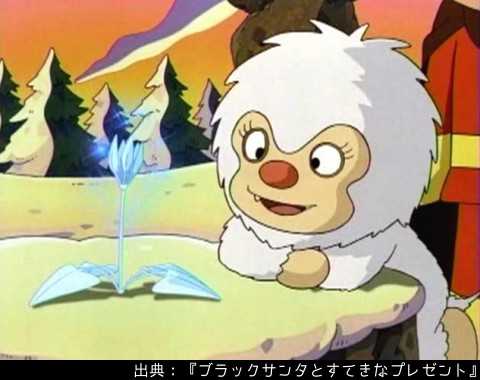ビックリスマスのtwitterイラスト検索結果 古い順