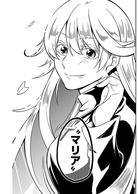 更新されてます!>RT
大嶽の母もついに公開です…!
この人、見覚えある方いますか?😶いたら凄いんですが…実は単行本1巻から目立つところに登場してます…!!(ヒソヒソッ
#人間工場 