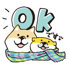 しばんばんのtwitterイラスト検索結果