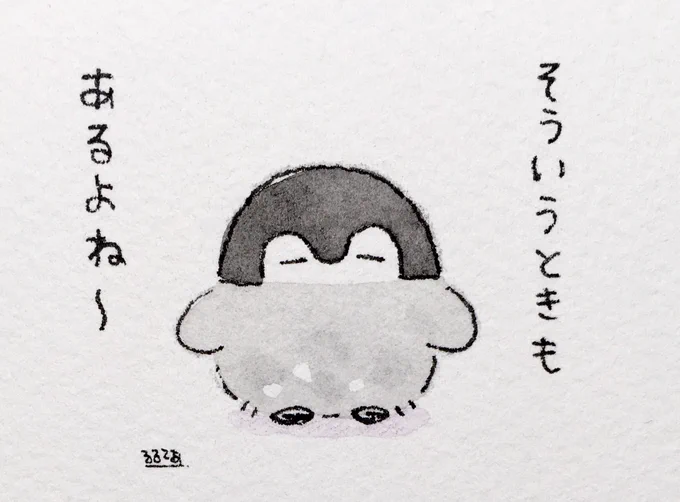 うまくいかないなぁ…な人とコウペンちゃん 