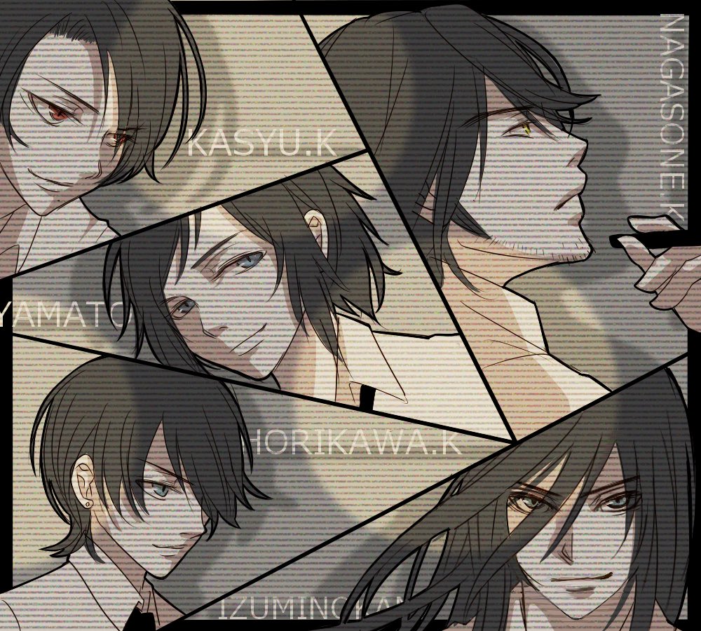 本日のマフィア男士(行ってらっしゃい。行ってきます) 