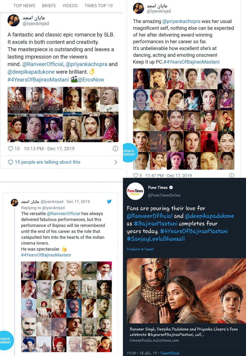 My Twitter posts on Bajirao Mastani were used for a  @PuneTimesOnline's article to celebrate  #4YearsOfBajiraoMastani.  @RanveerOfficial  @deepikapadukone  @priyankachopra  @ShobhaIyerSant  @ErosNow  @bhansali_produc