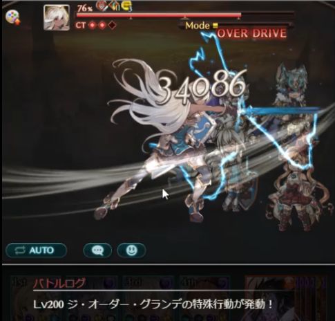 ミムメモ速報 Twitter पर グランデhl Hp25 のキャラがいると調停lvが上昇 Lv5になると多分無属性100 攻撃に お馴染みのコンジャクションとかスピンラッシュでhp1してくる ただ雑感としてはアーカーシャ出た時よりかはわずかに相手にしやすいイメージある T Co ミムメモ速報 Twitter पर グランデhl Hp25 のキャラがいると調停lvが上昇 Lv5になると多分無属性100 攻撃に お馴染みのコンジャクションとかスピンラッシュでhp1してくる ただ雑感としてはアーカーシャ出た時よりかはわずかに相手にしやすいイメージある T Co