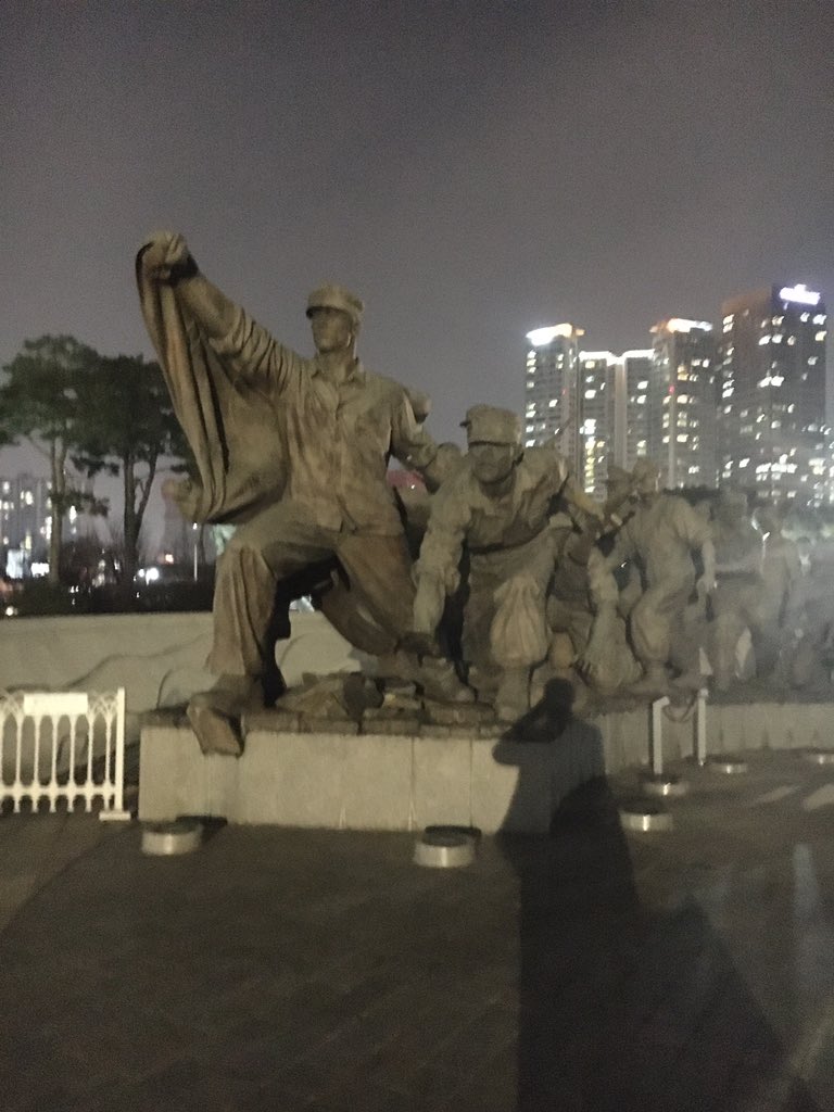 CoffeyBean60's tweet photo. The last thing we did in Seoul was visit the Korean War memorial. It’s been a phenomenal trip thank you to crowdfunding from the Baylor torch page for helping make it a reality #iresBaylor https://t.co/9g4eyAToBK