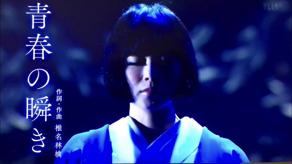 じゃほ در توییتر Twitterはたまに体が伸びたりします お早う御座います 椎名林檎がスマスマに出演し3年が経ちました これを長いと感じるか短いと感じるかで私生活の充実度が判る ような気がしますが未確認なのでまた何か得たらお便りします