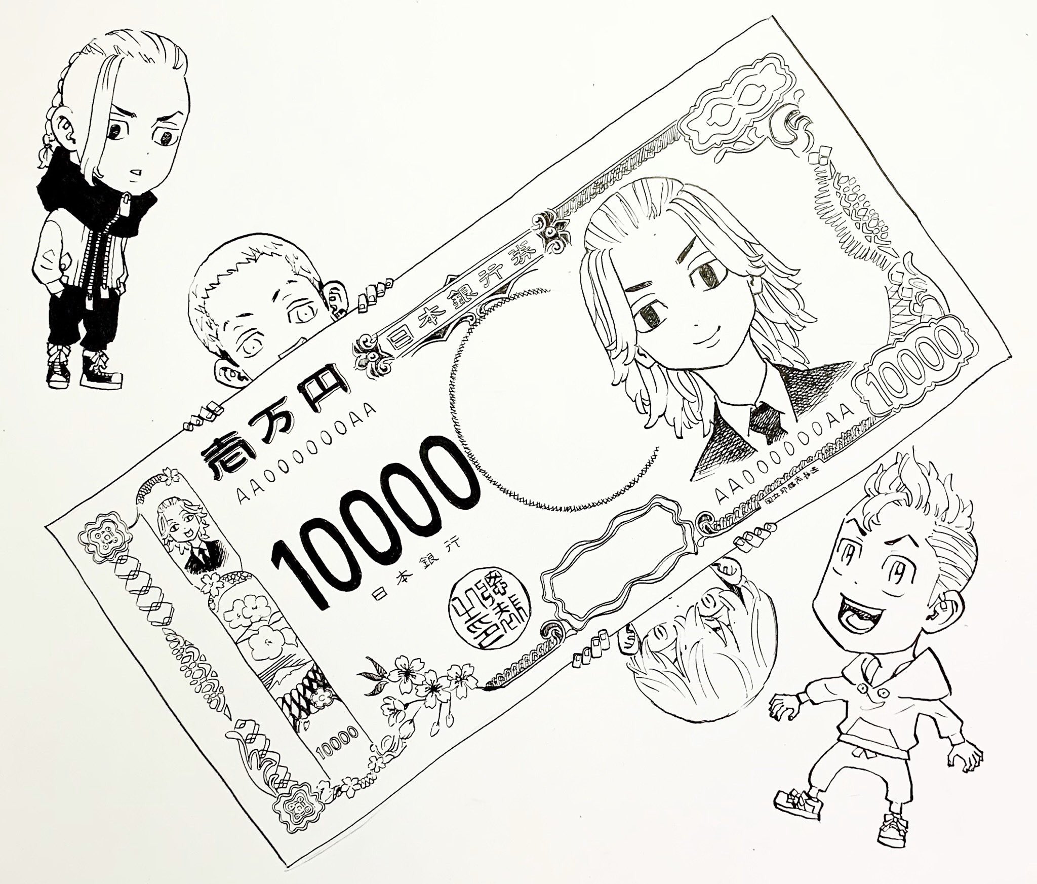 りんね 千冬お誕生日おめでとう 仲間想いのめちゃくちゃ良い奴ー 大好きだよー ๑ ᴗ ๑ 東卍の中で1番の推しー 松野千冬誕生祭19 松野千冬生誕祭19 東京卍リベンジャーズ