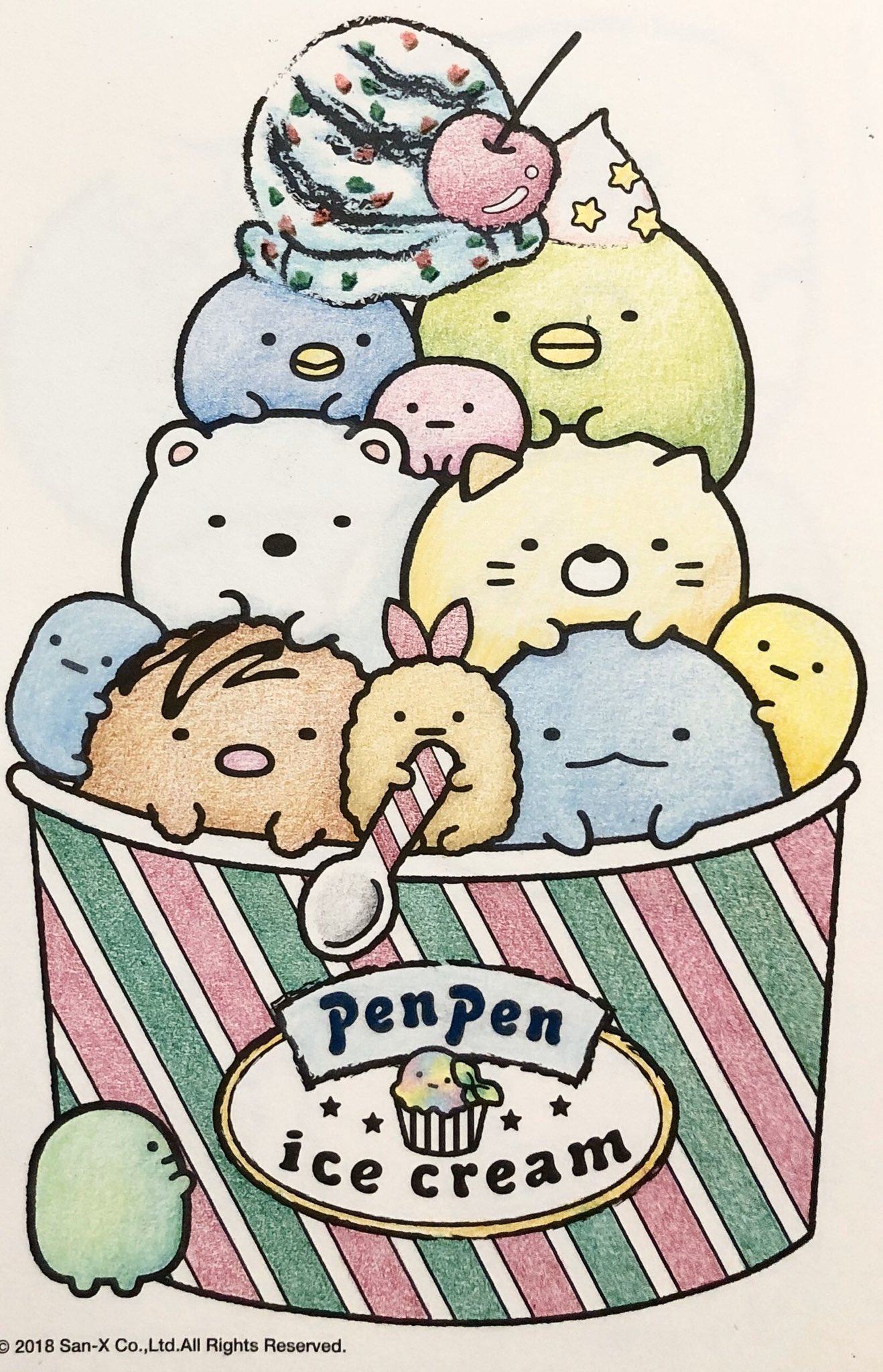 ドリス すみっコぐらし塗り絵からアイスクリームの絵を塗り終えました カップをクリスマスカラーにして無理矢理フェスに参加 上の アイスは赤と緑のツブを描き込んでポッピングシャワーにしてみました ドリさん完成作品 大人の塗り絵 色鉛筆 ドリス すみっコぐらし塗り絵からアイスクリームの絵を塗り終えました カップをクリスマスカラーにして無理矢理フェスに参加 上の アイスは赤と緑のツブを描き込んでポッピングシャワーにしてみました ドリさん完成作品 大人の塗り絵 色鉛筆