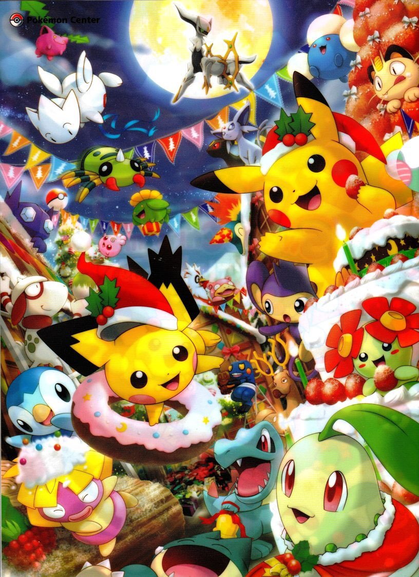 Christmas styled Clearfile (postcard?) from 2010(?), promoting the 12th  Movie and the HeartGold and SoulSilver versions., image size:816x1123