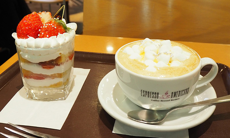 横浜日吉新聞 على تويتر ケーキ やお茶を楽しみながら クリスマス ジャズが聴けるかも 写真 2019年12月 エスプレッソ アメリカーノ 日吉東急にクリスマス ジャズ生演奏が響く 12 22 日 に駅前や飲食店で Https T Co Zzgz6dhmjm 日吉東急