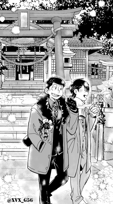 クリスマスの若補佐❤️💙
先日企画で提出させていただきました! 