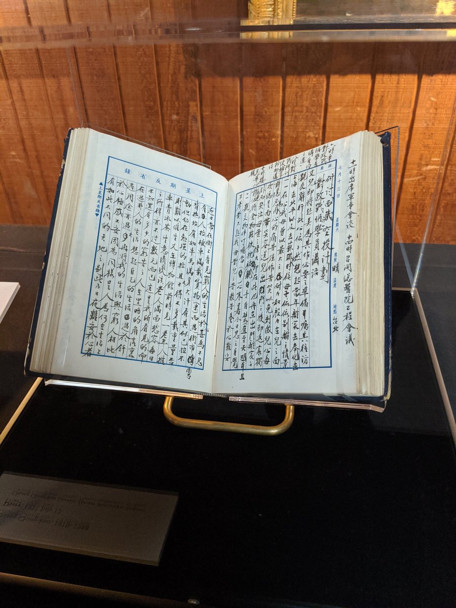 san_taiwan's tweet photo. On behalf of the ROC (Taiwan) government, DG Joseph Ma remarked on Taiwan’s modernization and late president #ChiangChingkuo at the seminar by @HooverInst, which will make Chiang’s personal diaries available Feb. 2020. 
#蔣經國日記
https://t.co/YhpftAj4hi https://t.co/C17z52HCc3