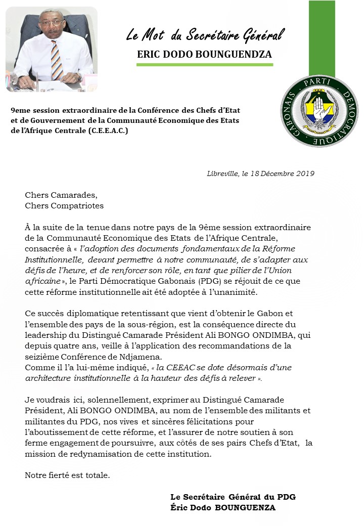 CEEAC, Les textes adoptés