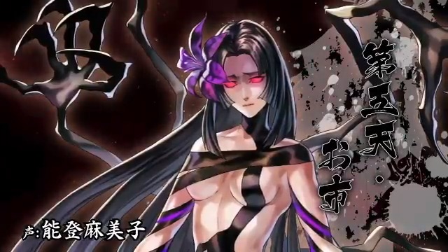 能登こわいよ能登