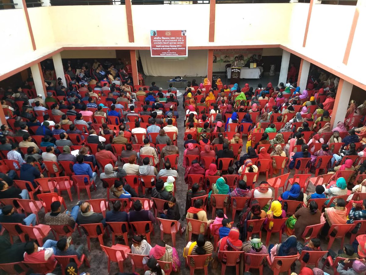 KvPanna's tweet photo. Creative and Critical Thinking (CCT) & programme for Student Assessment
#Kv_Panna
#Parents_Teacher_Meet
#18dec2019 https://t.co/QFujAjIQDf