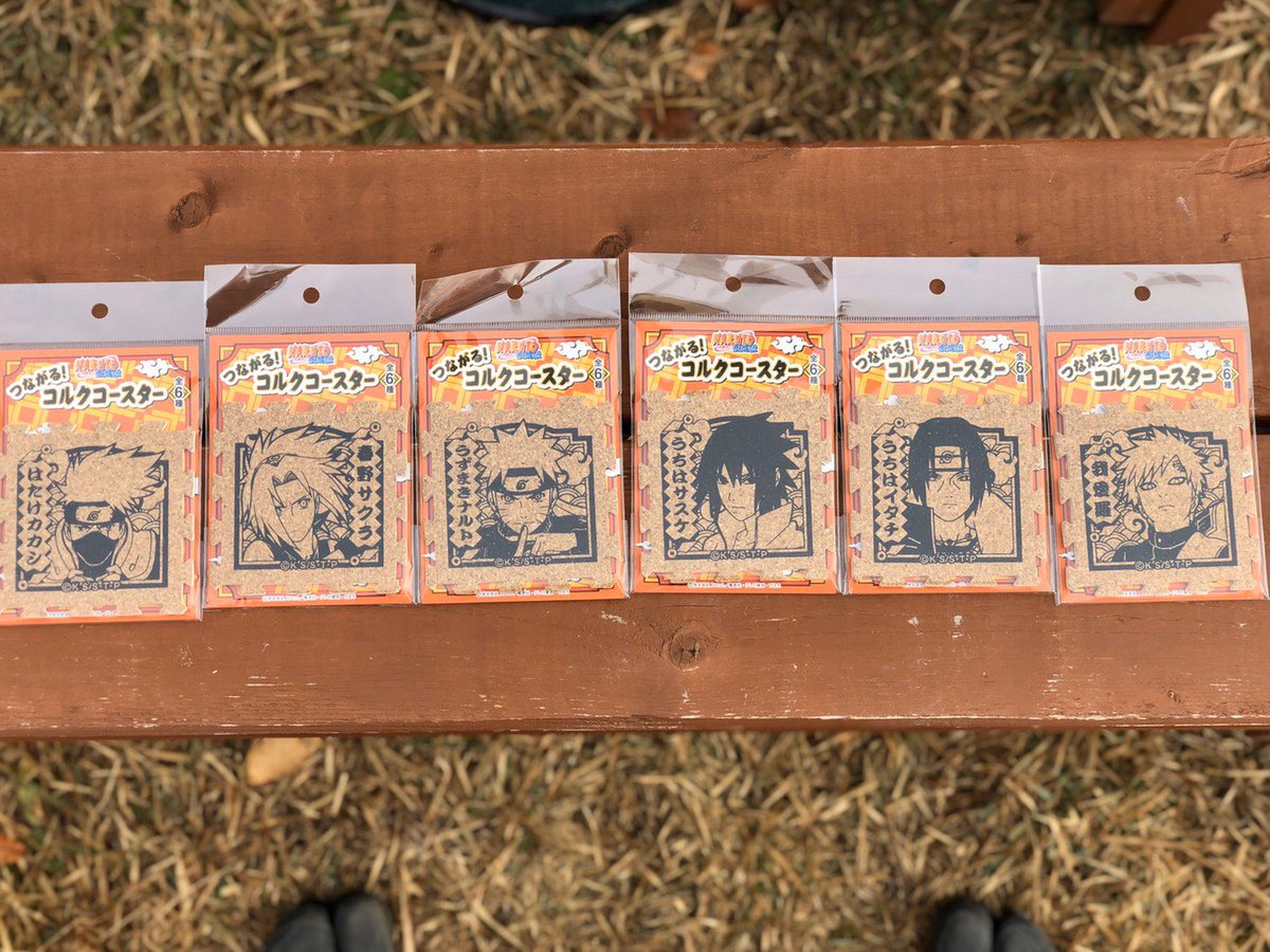 NARUTO 木の葉学園　コースター　No.1 No.4 2枚セット NARUTO 木の葉学園 コースター No.1 No.4 2枚セット NARUTO 木の葉学園