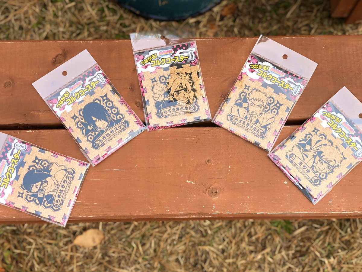 NARUTO 木の葉学園 コースター No.1 No.4 2枚セット 2025年最新