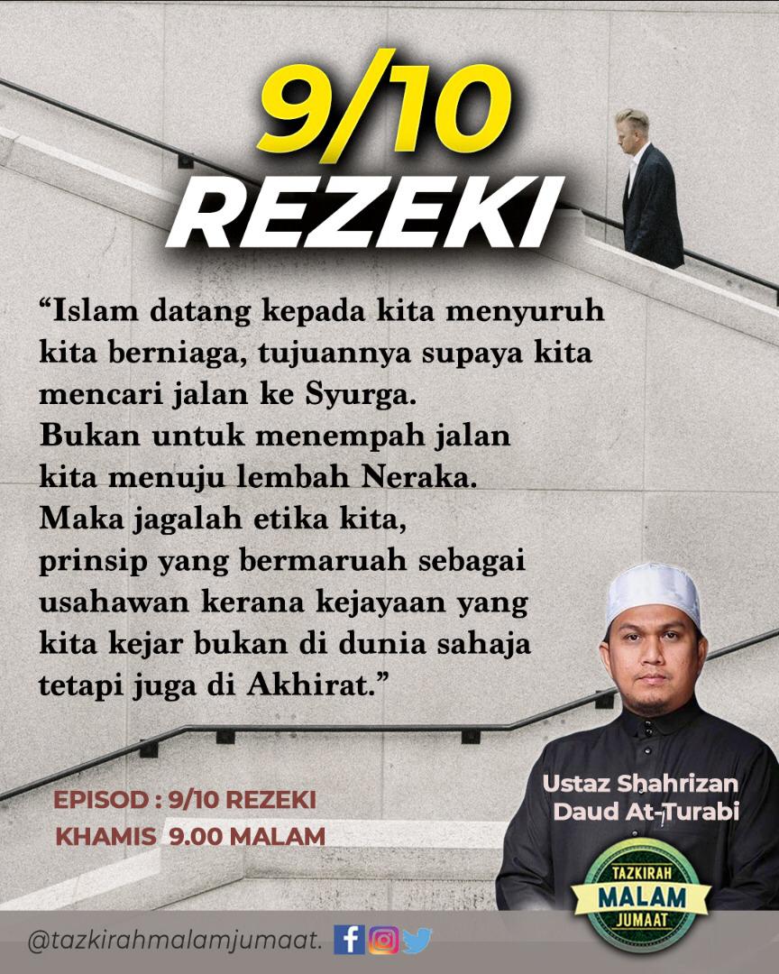 Astro Go V Twitter Malam Jumaat Selalunya Korang Buat Apa Eh Kalau Takde Apa Malam Kang Boleh La Strim Tazkirah Malam Jumaat 9 00 Malam Kat Astrogo Oasis Hd Oasistmj Tazkirahmalamjumaat Malamjumaatbuatapa Https T Co Ki1rjisibv
