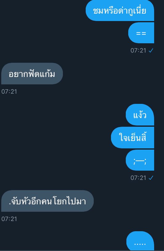 - tweet media