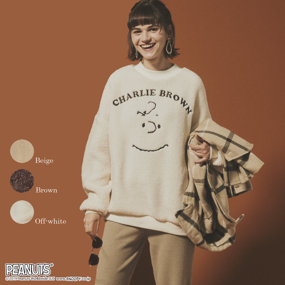 さな 大西風雅 着用私服 Power To The People チャーリーブラウンボリュームスリーブボアトレーナー Beige Islandtv Garryの毎日更新tv 10日目 より