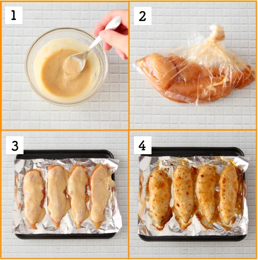家にある調味料だけで美味しくなる？「ささみの出汁みそマヨ焼き」の作り方！