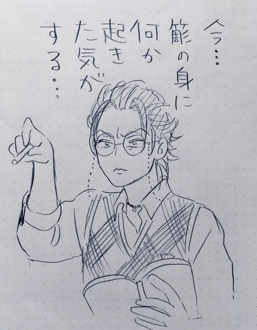 精神安定剤…😌💓 