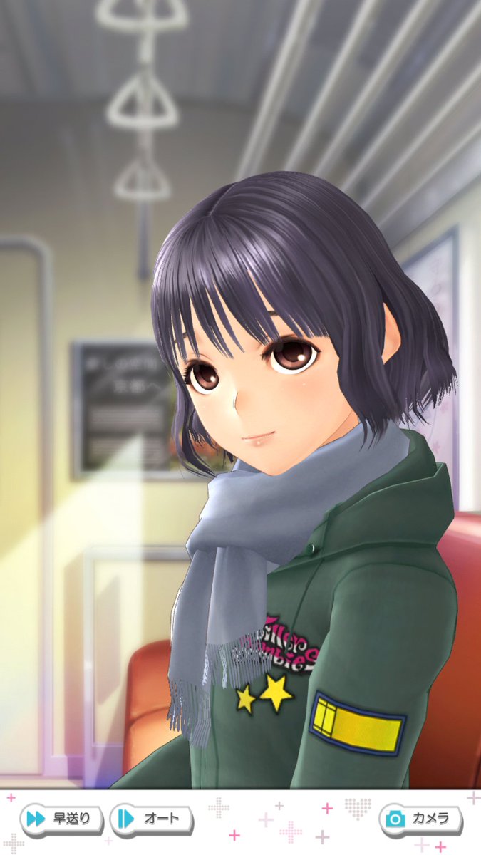 スドファエ 凛子がまた髪型変えた まあ どんな髪型でも似合うから問題ありません イベントランダム報酬で凛子カード出たので7万ポイント得した 2枚はポイントで代えたから後1枚ランダム報酬で出ればさらに4万ポイント節約出来るからなー ラブプラス