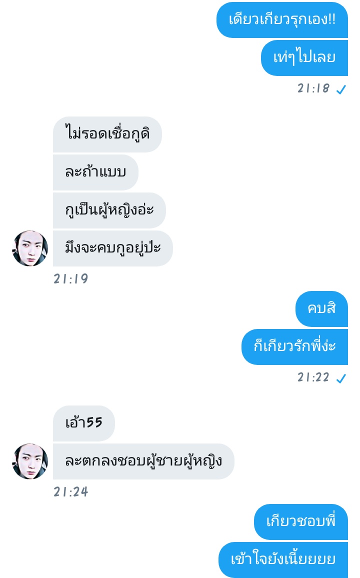 โดราเอม่อนขิงหมาขี้เซา💛💫 tweet media