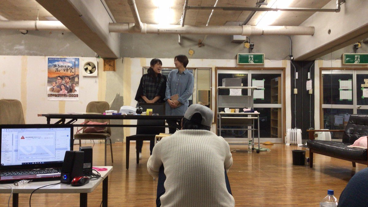_hasegawa_saki's tweet photo. 『#シェアする女たち2019冬 』

本日の公演は
B班14:00〜
A班19:00〜
です！

人としても役者としても大好きな韓ユリと共演します。
写真だけ見るとまるで漫才やってるみたい(・∀・)笑
きちんとお芝居してます。
是非観に来てください！！

まだまだ予約承ります↓↓
https://t.co/BHWl3OqEeH… https://t.co/bXMJ8mtcSY