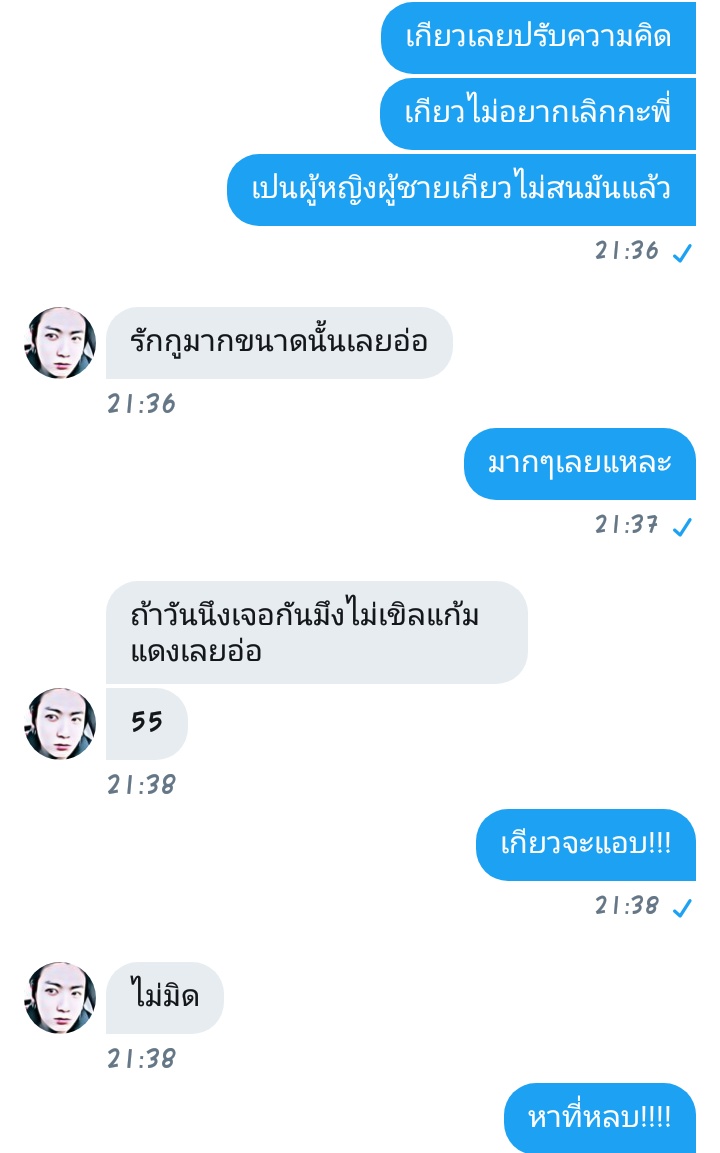 โดราเอม่อนขิงหมาขี้เซา💛💫 tweet media