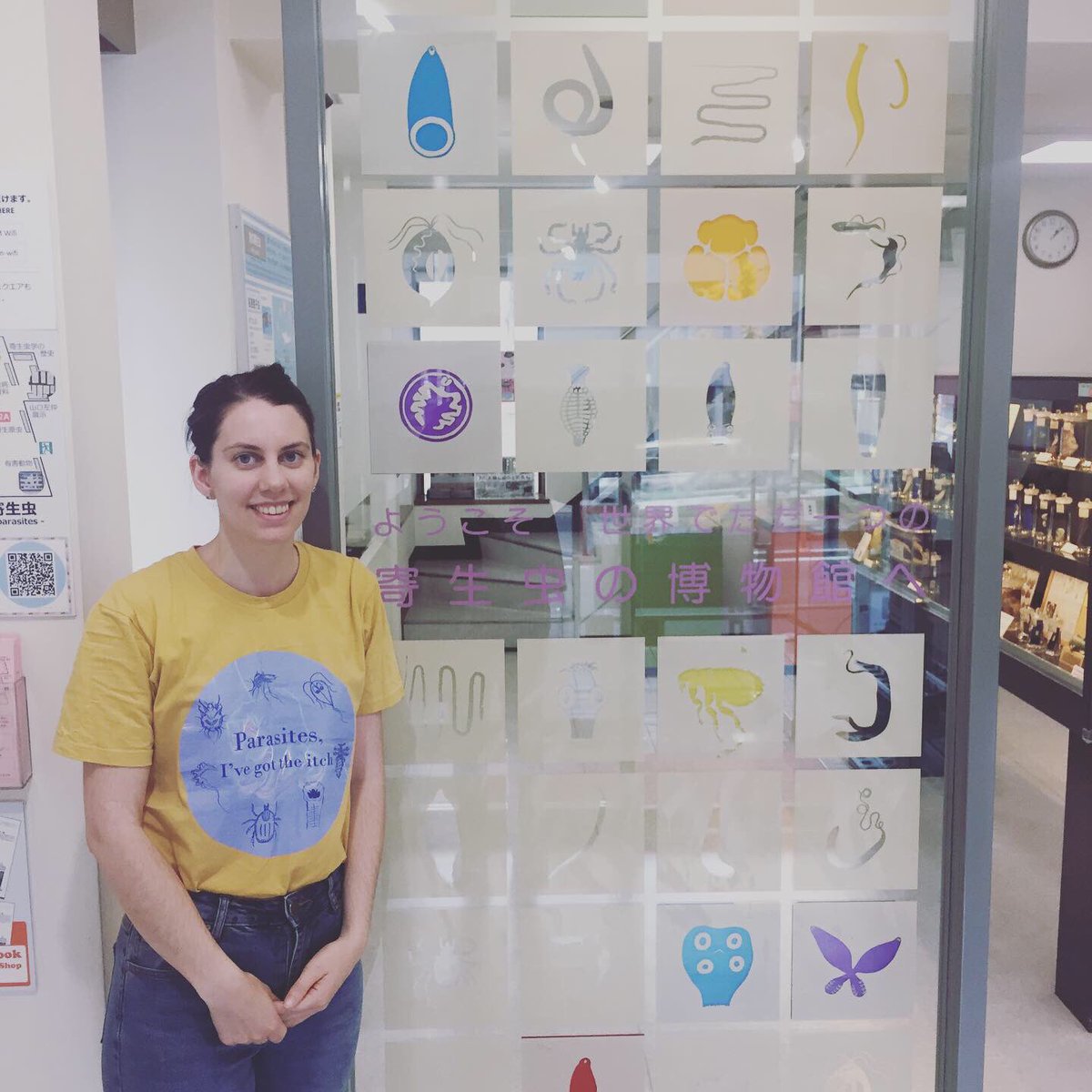 ThoreyJonsdott1's tweet photo. Found a place in Japan #meguroparasitologicalmuseum to wear my parasite t-shirt
#japan #tokyo #parasite #CiP2019 https://t.co/7sEImcP7Ts