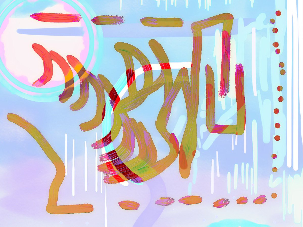 evenbetterlark's tweet image. Creativity - therapy - and the way🎷💞🗳💜🗳 #pathlesspath #jesuskrsna #cbdlife #reiki #marathon #trackandfield #iaaf #tracklife #running