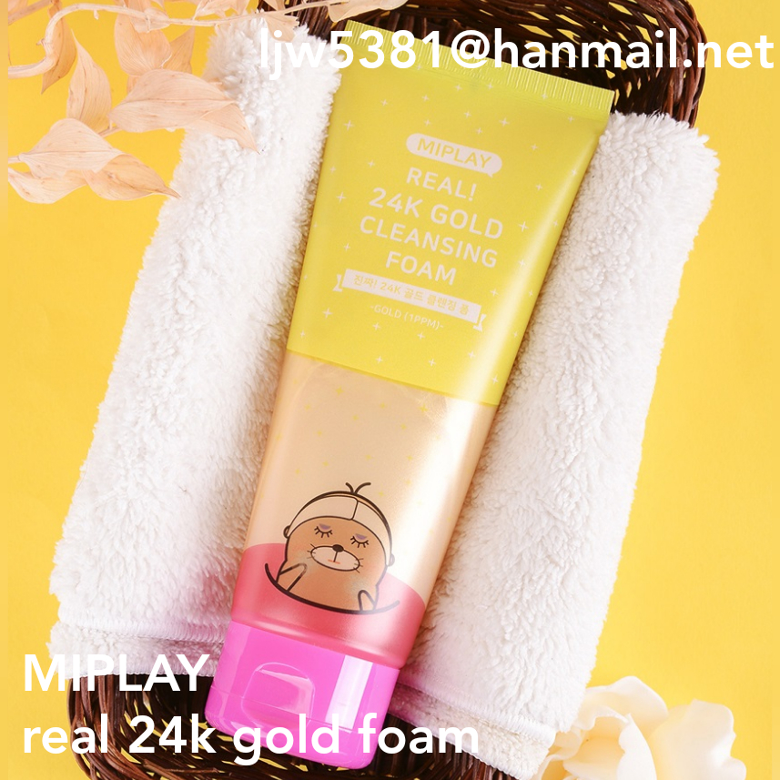 q2hPli5gIHkWJcv's tweet photo. #miplay #miplaywholesale
#goldcosmetic #24Kcosmetic
#Bánbuônmỹphẩmhànquốc #Mỹphẩmhànquốc
#KoreanCosmeticwholesale #Kbeauty
#koreanbrandcosmetic #Cosmeticsupplier
#KoreanCosmetics #wholesale https://t.co/5NLjj8QU5T