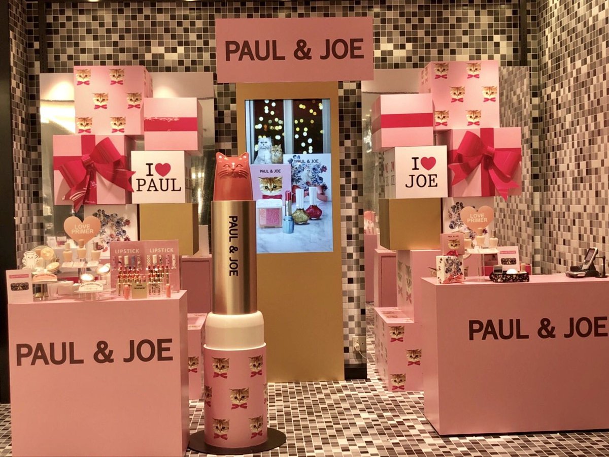 Paul Joe Beaute Jp Pa Twitter 本日スタート 渋谷スクランブルスクエア6f ｑビューティイベントステージ6eにて ポールアンドジョー クリスマスイベントを12 19 25で開催 大人気 プライマー の他 クリスマス ギフト にぴったりなアイテムが盛りだくさん