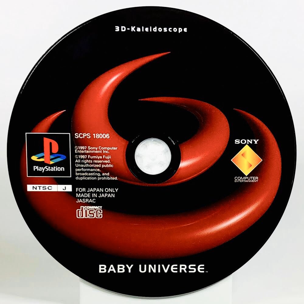 BABY UNIVERSESCEPlayStation, 1997