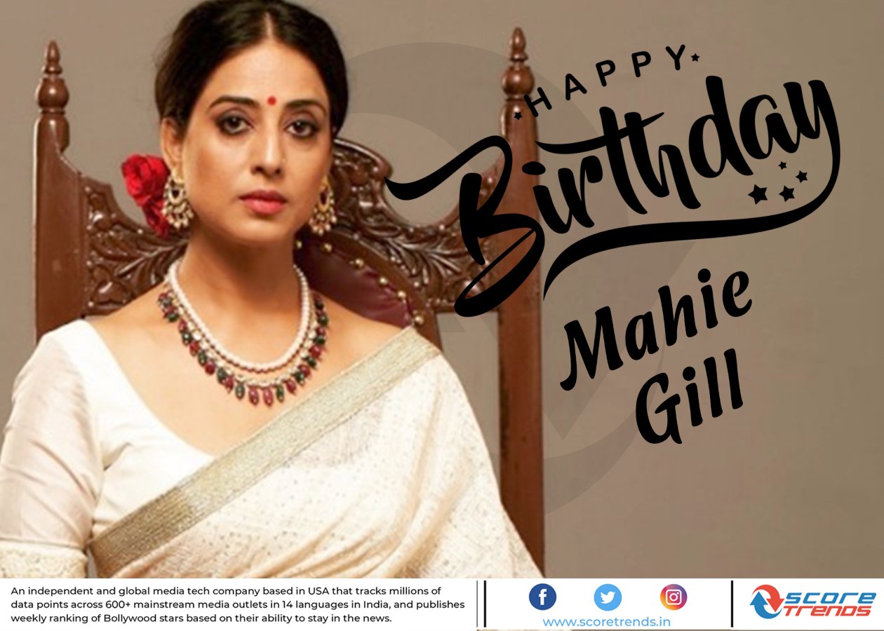 Score Trends wishes Mahie Gill a Happy Birthday!! 