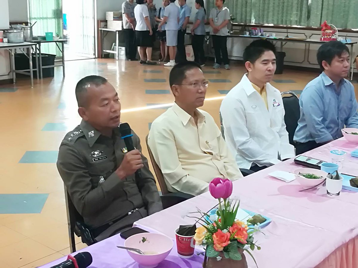 Pakthongchaipol's tweet photo. วันนี้ 19 ธ.ค.62 เวลา 07.30 น. พ.ต.อ.ชนัตถ์ กวีขาวฉลาด ผกก.สภ.ปักธงชัย ร่วมสภากาแฟ ณ ห้องประชุมไหมไทย โรงพยาบาลปักธงชัย https://t.co/xZfaCXmJ1U