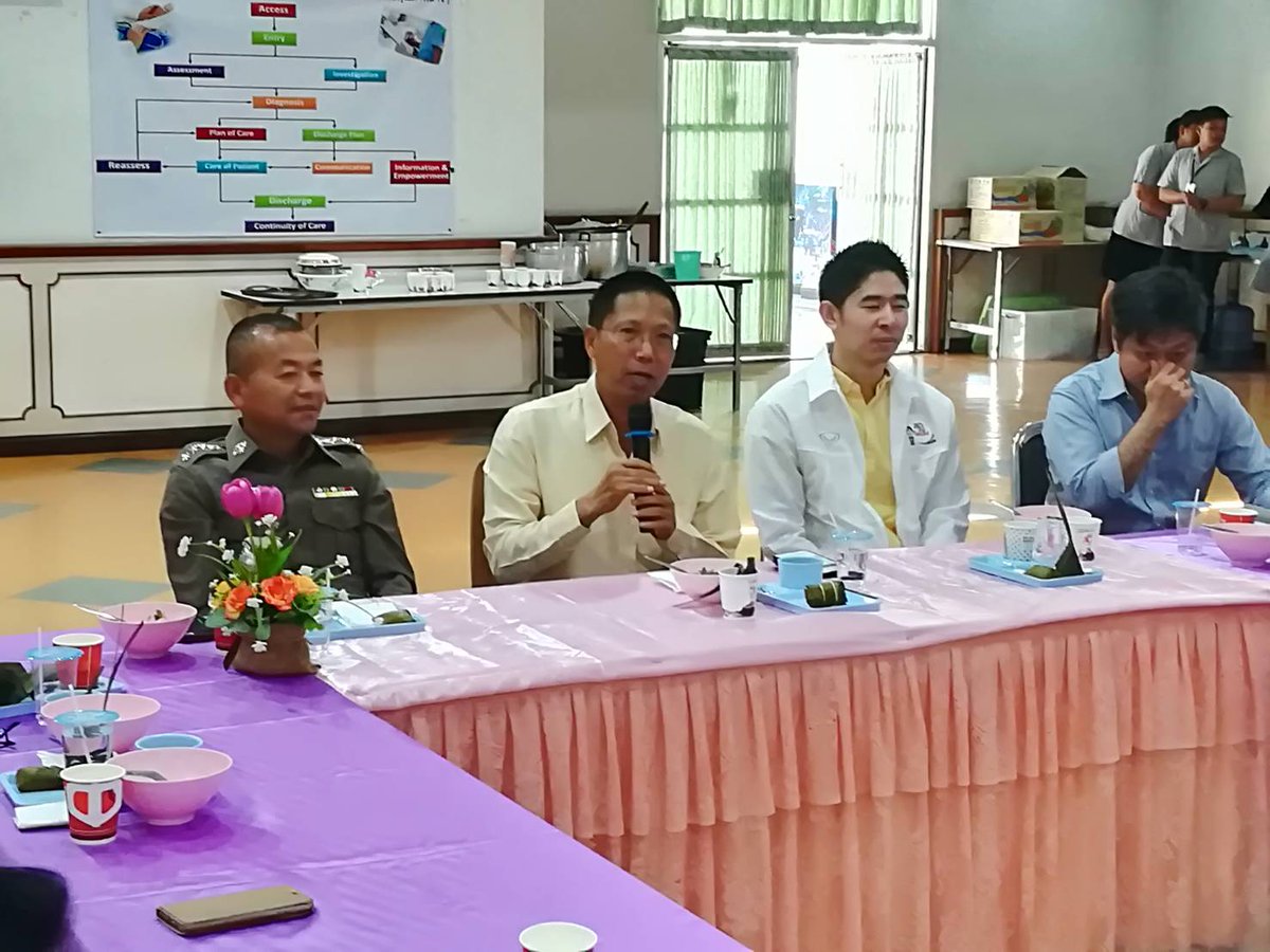 Pakthongchaipol's tweet photo. วันนี้ 19 ธ.ค.62 เวลา 07.30 น. พ.ต.อ.ชนัตถ์ กวีขาวฉลาด ผกก.สภ.ปักธงชัย ร่วมสภากาแฟ ณ ห้องประชุมไหมไทย โรงพยาบาลปักธงชัย https://t.co/xZfaCXmJ1U