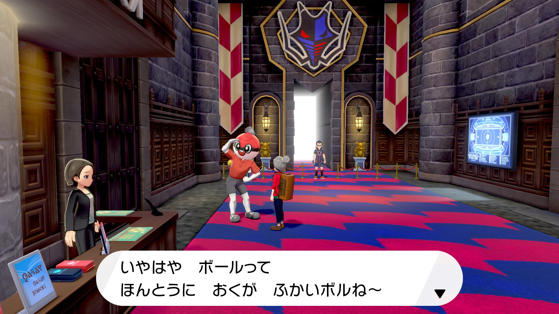 公式 ポケモン情報局 この 3つの ボールは ポケモン剣盾 で ふしぎなおくりもの から あいことばを 入力すると 受け取れる ボル 注意事項を よく 読んで ほしいボル 受け取り期限は 年1月15日まで ボルよ 受け取り方が 分からない 人は ここ