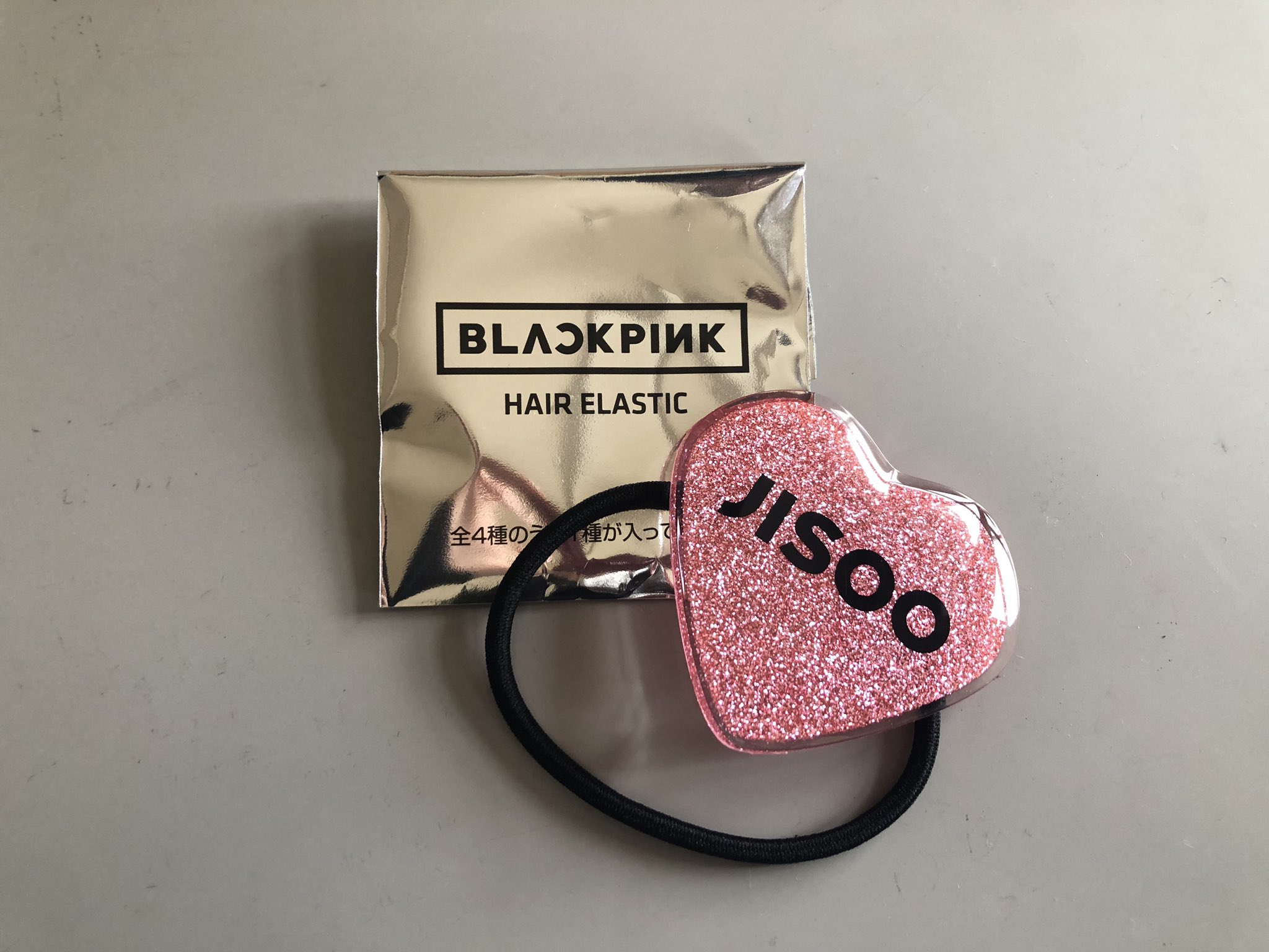 暖色系 BLACKPINK ヘアゴム ハート | audicaoativasp.com.br
