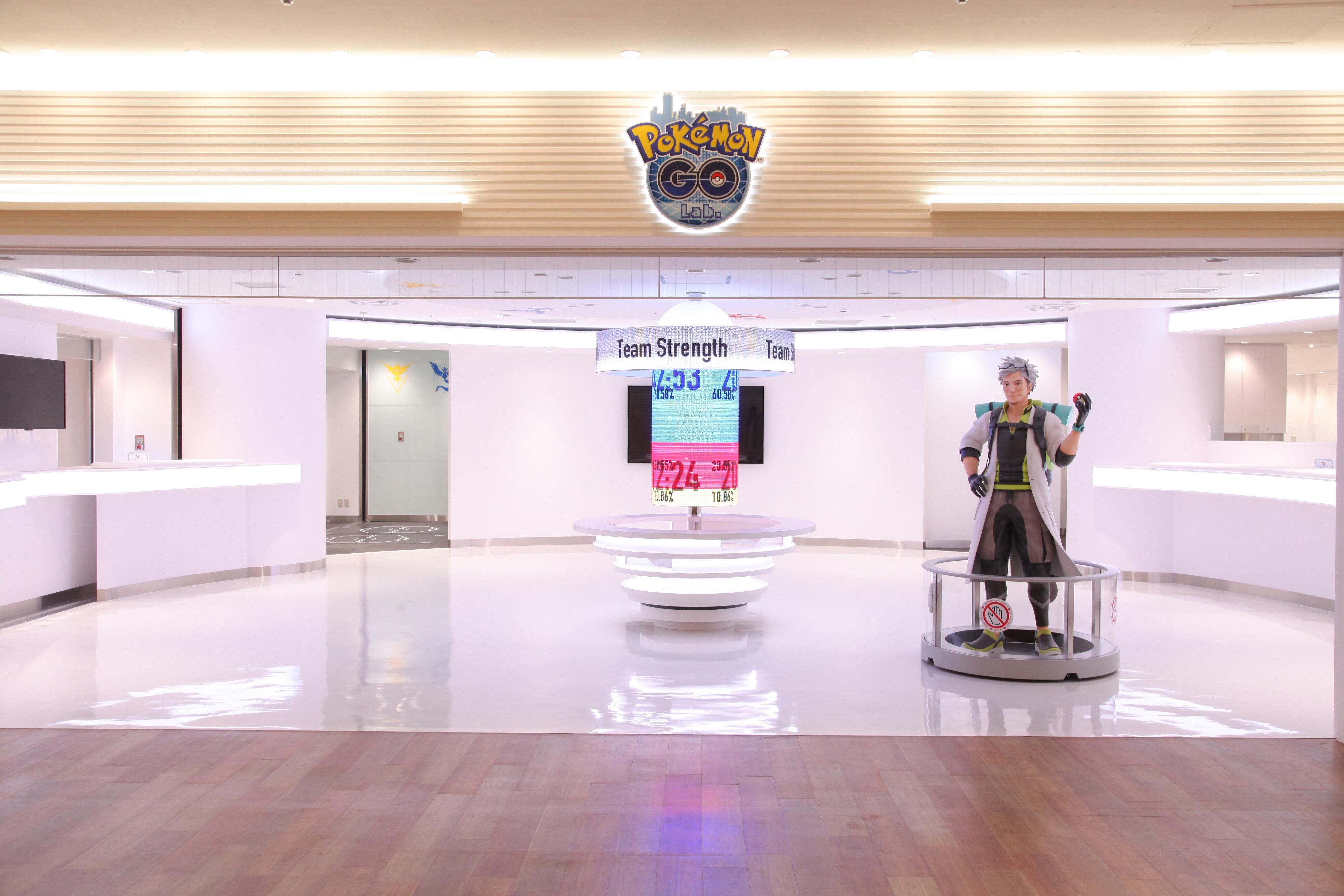 First Photos Of Pokemon Go Lab In Japan Nintendosoup